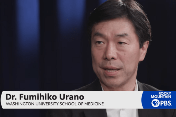 Urano featured in PBS Wolfram syndrome documentary 